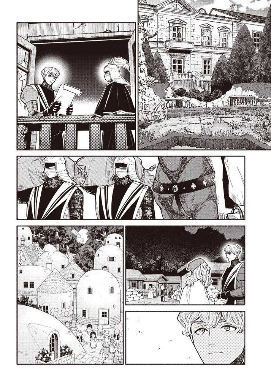 Tensei Goblin da kedo Shitsumon aru?